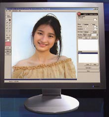    CPAC Imaging Pro 3.0